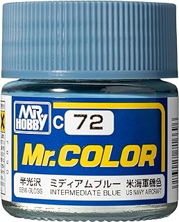 C072 ミディアムブルー