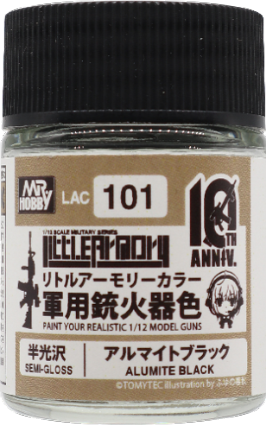 LAC101 リトルアーモリー 10th Anniv.カラー アルマイトブラック