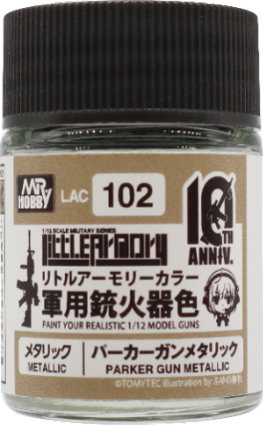 LAC102 リトルアーモリー 10th Anniv.カラー パーカーガンメタリック