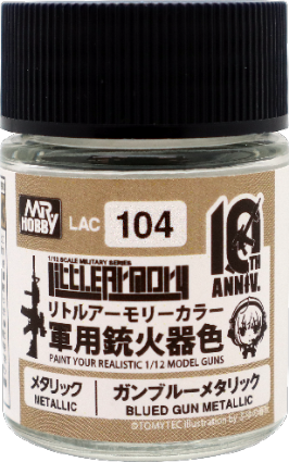 LAC104 リトルアーモリー 10th Anniv.カラー ガンブルーメタリック