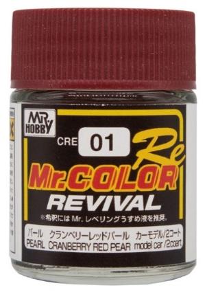 CRE01 クランベリーレッドパール