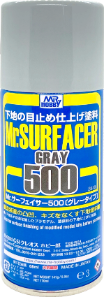 ※旧価格※ B510 Mr.サーフェイサー500 スプレ-