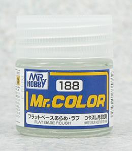 ※旧価格※ C188 フラットベース(あらめ・ラフ)