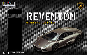 エクセレントカープラモデルNo.1 1/43 ランボルギーニ レヴェントン