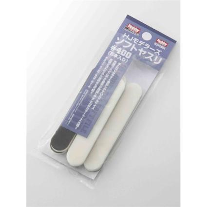 HJMS01 HJモデラーズソフトヤスリ[400](5本入り)