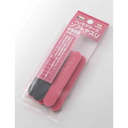HJMS02 HJモデラーズソフトヤスリ[600](5本入り)