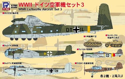 S60 1/700 WWIIドイツ空軍機セット3