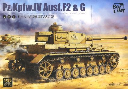 BT004 ボーダーモデル 1/35 ドイツIV号戦車 F2/G型 2in1