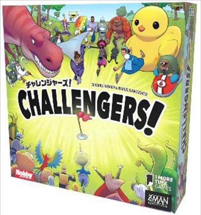 チャレンジャーズ! 日本語版