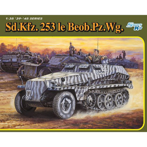 DR6482SP ドラゴン 1/35 WW.II ドイツ軍 Sd.Kfz.253 軽装甲観測車 マジックトラック/金属製車幅ポール/フィギュア付属 豪華仕