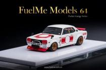 新品 FM64006PG-02 Fuelme Models 1/64 日産 ハコスカ KPGC10 CHARASUKA WORKS Racing Ver