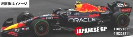 110221811 ミニチャンプス 1/18 #オラクル レッド ブル レーシング RB18 セルジオ・ペレス 日本GP 2022 2位入賞