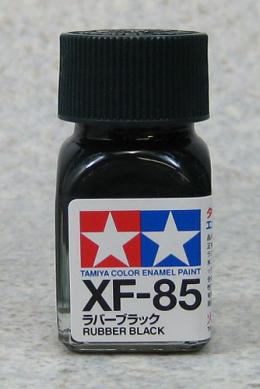 エナメル XF085 ラバーブラック