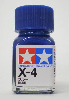 エナメル X004 ブルー