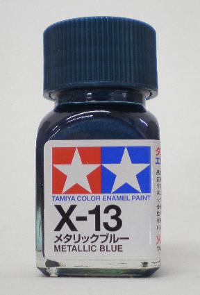 エナメル X013 メタリックブルー