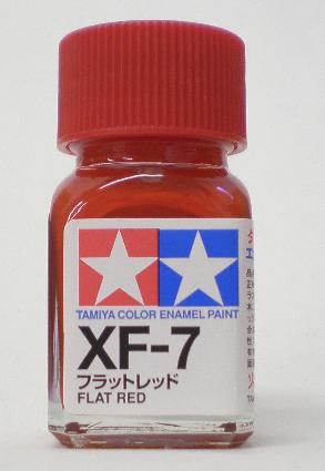 エナメル XF007 フラットレッド