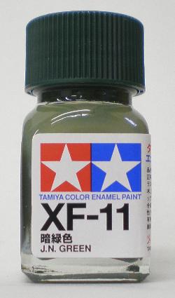 エナメル XF011 暗緑色(J.N.グリーン)