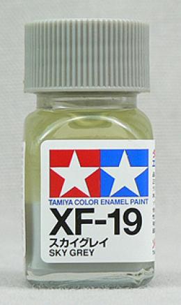 エナメル XF019 スカイグレイ