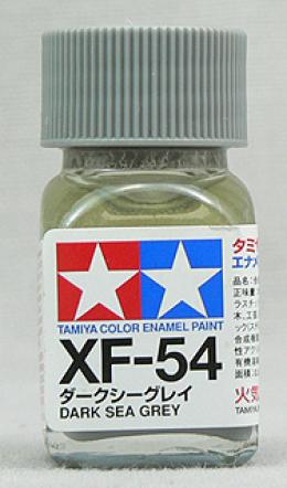 エナメル XF054 ダークシーグレイ