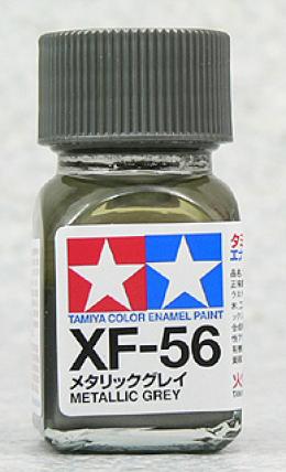 エナメル XF056 メタリックグレイ