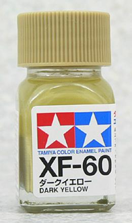 エナメル XF060 ダークイエロー