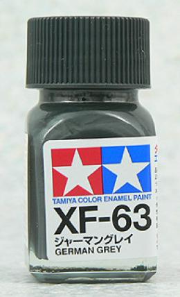 エナメル XF063 ジャーマングレイ