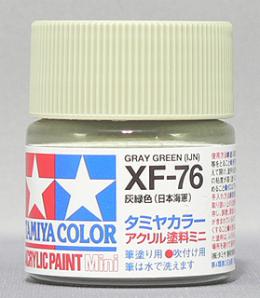 アクリルミニ XF076 灰緑色(日本海軍)