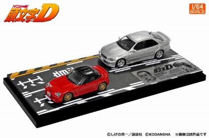 MD64214 モデラーズ 1/64 頭文字D セットVol.14 坂本カプチーノ & 秋山延彦アルテッツァ