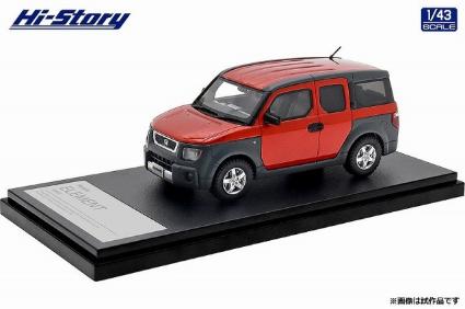 HS434OR Hi-Story 1/43 Honda ELEMENT (2003) サンセットオレンジ・パール