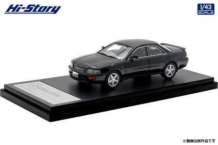 HS467GR Hi-Story 1/43 Toyota CORONA EXiV 2.0 TR-G (1994)  ダークグリーンマイカ