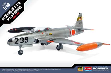 MCT502 アカデミーxモノクローム 1/48 航空自衛隊 T-33A ジェット練習機