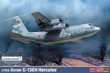 MCT601 モノクローム 1/144 航空自衛隊 C-130H ハーキュリーズ