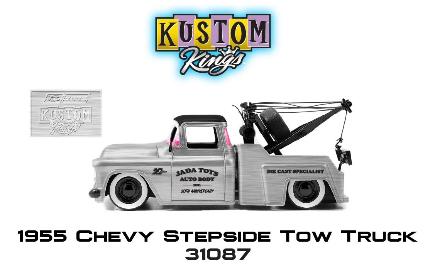 19965 JADA 1/24 20th Chevy Stepside TOW Truck 1955