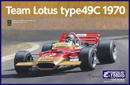 20006 1/20 チーム ロータス タイプ 49C 1970