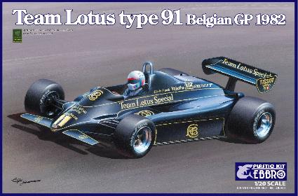 20019 1/20 チーム ロータス タイプ 91 ベルギーGP 1982