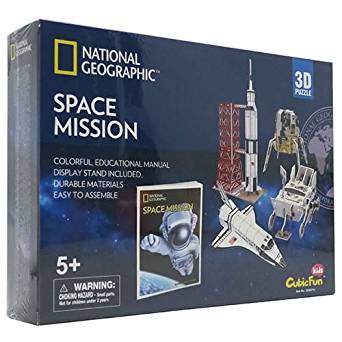 3Dクラフト スペースミッション (宇宙任務)