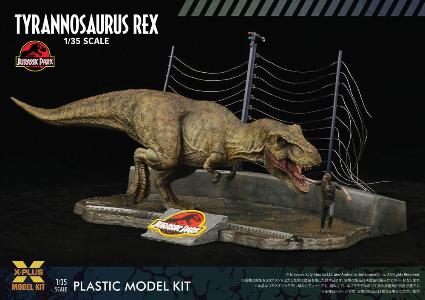 1/35スケール ジュラシック・パーク  ティラノサウルス・レックス  プラスチックモデルキット