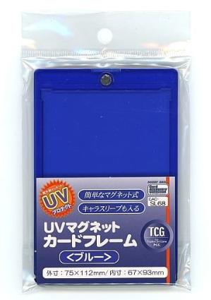 CAC-SL68 UVマグネットカードフレーム 〈ブルー〉