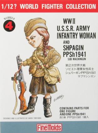 FT4 W.W.2ソビエト陸軍女性兵士・ターニャ
