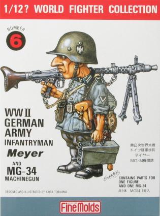 FT6 ドイツ陸軍歩兵・マイヤー