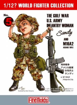 FT5 1/12? 米陸軍女性兵士・サンディ(湾岸戦争)