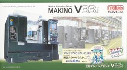 MKN101 立型マシニングセンタ MAKINO V33i