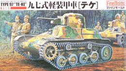 FM10 1/35 陸軍 九七式軽装甲車[テケ]
