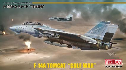 FP53 1/72 アメリカ海軍 F-14Aトムキャット'湾岸戦争'