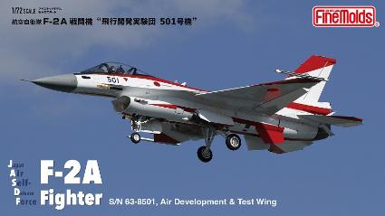 72948 1/72 航空自衛隊 F-2A 戦闘機 '飛行開発実験団 501号機'