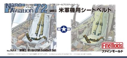 NA4 1/72 WWⅡ 米軍機用シートベルト