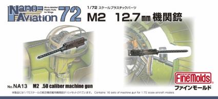 NA13 1/72 M2 12.7mm機関銃