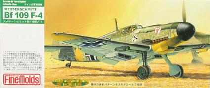 FL2 1/72 メッサーシュミット Bf109 F-4