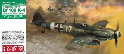 FL12 1/72 メッサーシュミット Bf109 K-4「ボーデンプラッテ」