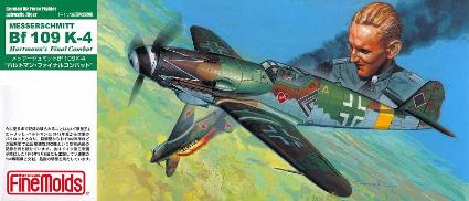 FL15 1/72 Bf109 K-4「ハルトマン・ファイナルコンバット」